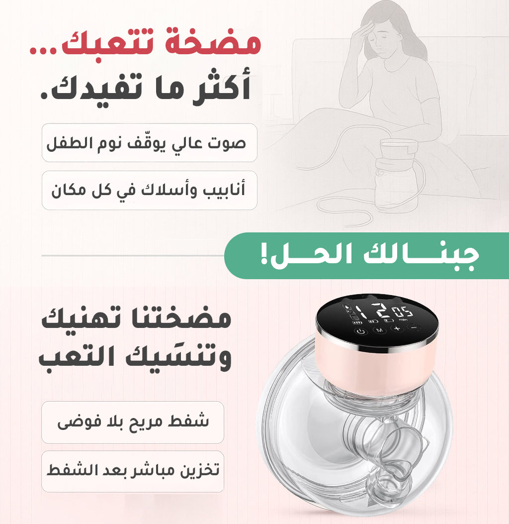 Watch Details